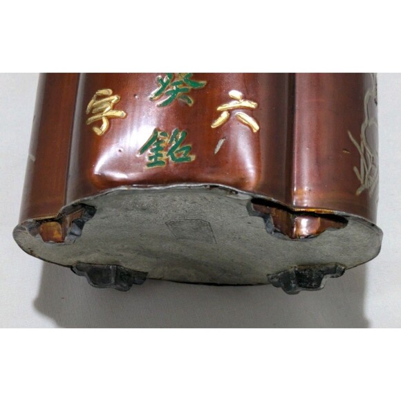 Chinese Tea Herbs Bottle Traditional Caddy Figure Signed - Picture 6 of 13